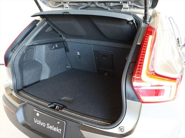 XC40 リチャージ PHV T5 インスクリプション 2021年モデル PHEV パノラマルーフ 純正前後ドラレコ 本革シート harman/kardon クリスタルシフトノブ HDDナビ 地デジTV AppleCarPlay対応 360°ビューカメラ(19枚目)