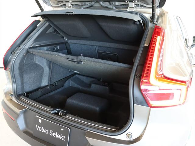 XC40 リチャージ PHV T5 インスクリプション 2021年モデル PHEV パノラマルーフ 純正前後ドラレコ 本革シート harman/kardon クリスタルシフトノブ HDDナビ 地デジTV AppleCarPlay対応 360°ビューカメラ(20枚目)