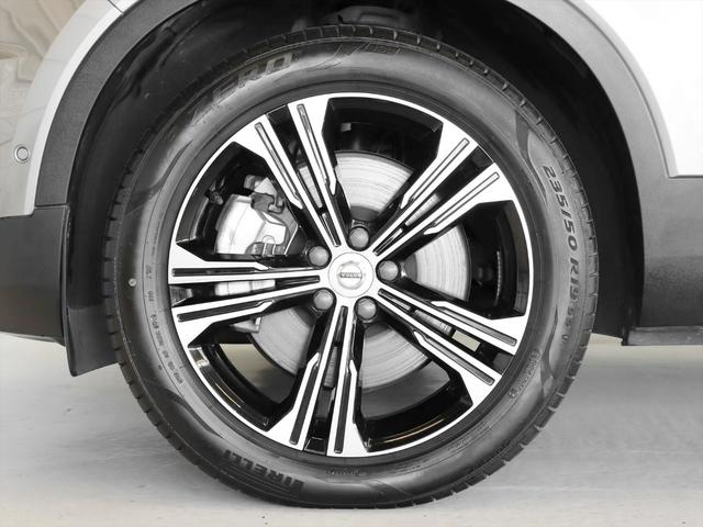 XC40 リチャージ PHV T5 インスクリプション 2021年モデル PHEV パノラマルーフ 純正前後ドラレコ 本革シート harman/kardon クリスタルシフトノブ HDDナビ 地デジTV AppleCarPlay対応 360°ビューカメラ(22枚目)