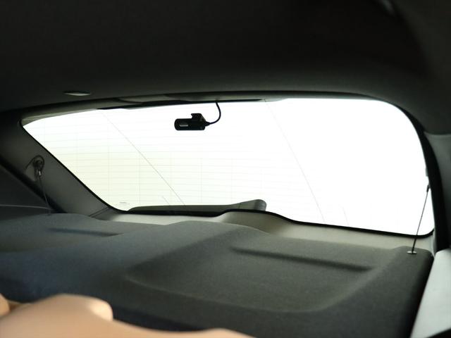 XC40 リチャージ PHV T5 インスクリプション 2021年モデル PHEV パノラマルーフ 純正前後ドラレコ 本革シート harman/kardon クリスタルシフトノブ HDDナビ 地デジTV AppleCarPlay対応 360°ビューカメラ(30枚目)