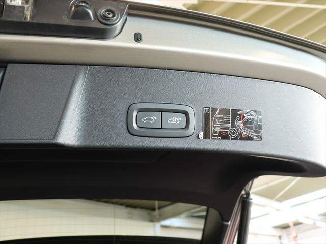 XC40 リチャージ PHV T5 インスクリプション 2021年モデル PHEV パノラマルーフ 純正前後ドラレコ 本革シート harman/kardon クリスタルシフトノブ HDDナビ 地デジTV AppleCarPlay対応 360°ビューカメラ(44枚目)