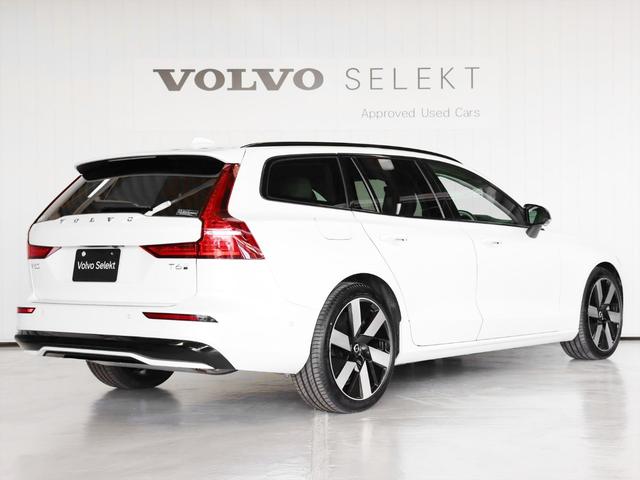 V60 ウルトラ T6 AWD プラグインハイブリッド 2026年モデル 当店試乗車 PHEV パノラマルーフ 純正前後ドラレコ ナッパレザー Harman/Kardon クリスタルシフトノブ Googleナビ 360°ビューカメラ パワーシート(3枚目)