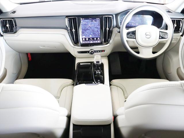 V60 ウルトラ T6 AWD プラグインハイブリッド 2026年モデル 当店試乗車 PHEV パノラマルーフ 純正前後ドラレコ ナッパレザー Harman/Kardon クリスタルシフトノブ Googleナビ 360°ビューカメラ パワーシート(5枚目)
