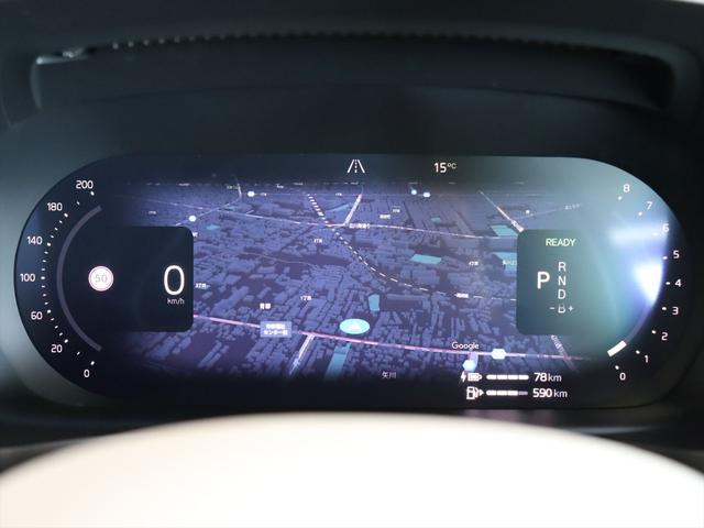V60 ウルトラ T6 AWD プラグインハイブリッド 2026年モデル 当店試乗車 PHEV パノラマルーフ 純正前後ドラレコ ナッパレザー Harman/Kardon クリスタルシフトノブ Googleナビ 360°ビューカメラ パワーシート(10枚目)