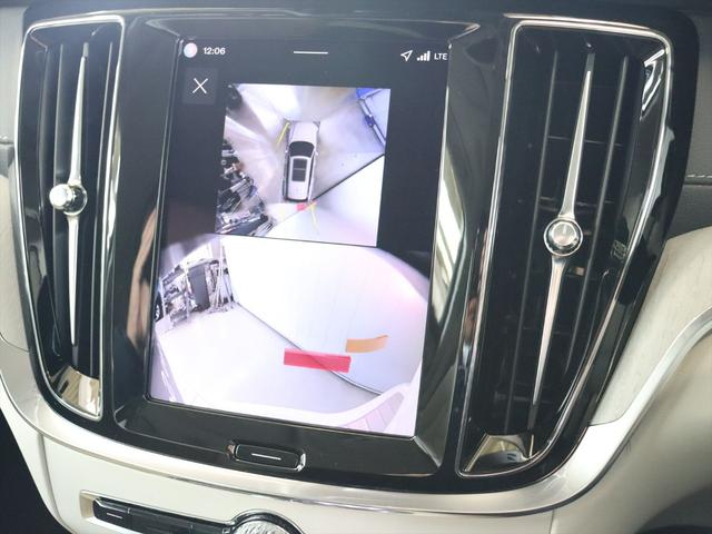 V60 ウルトラ T6 AWD プラグインハイブリッド 2026年モデル 当店試乗車 PHEV パノラマルーフ 純正前後ドラレコ ナッパレザー Harman/Kardon クリスタルシフトノブ Googleナビ 360°ビューカメラ パワーシート(13枚目)