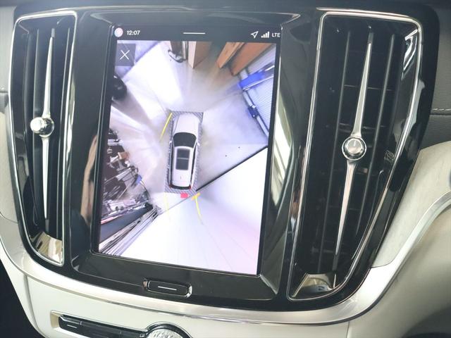 V60 ウルトラ T6 AWD プラグインハイブリッド 2026年モデル 当店試乗車 PHEV パノラマルーフ 純正前後ドラレコ ナッパレザー Harman/Kardon クリスタルシフトノブ Googleナビ 360°ビューカメラ パワーシート(14枚目)