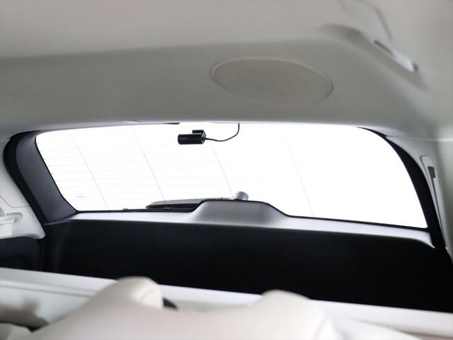 V60 ウルトラ T6 AWD プラグインハイブリッド 2026年モデル 当店試乗車 PHEV パノラマルーフ 純正前後ドラレコ ナッパレザー Harman/Kardon クリスタルシフトノブ Googleナビ 360°ビューカメラ パワーシート(29枚目)