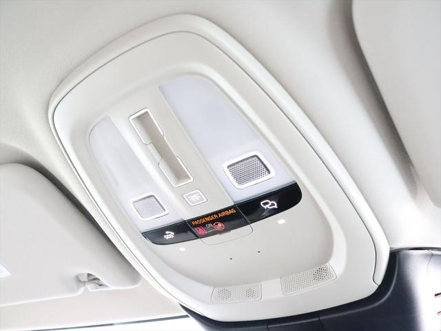 V60 ウルトラ T6 AWD プラグインハイブリッド 2026年モデル 当店試乗車 PHEV パノラマルーフ 純正前後ドラレコ ナッパレザー Harman/Kardon クリスタルシフトノブ Googleナビ 360°ビューカメラ パワーシート(30枚目)