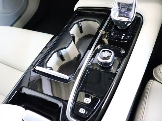 V60 ウルトラ T6 AWD プラグインハイブリッド 2026年モデル 当店試乗車 PHEV パノラマルーフ 純正前後ドラレコ ナッパレザー Harman/Kardon クリスタルシフトノブ Googleナビ 360°ビューカメラ パワーシート(35枚目)