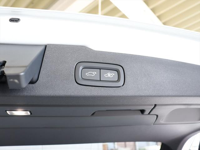 V60 ウルトラ T6 AWD プラグインハイブリッド 2026年モデル 当店試乗車 PHEV パノラマルーフ 純正前後ドラレコ ナッパレザー Harman/Kardon クリスタルシフトノブ Googleナビ 360°ビューカメラ パワーシート(44枚目)