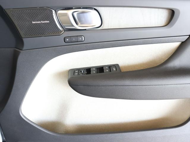 �w�b�S�O�̓h�A�X�s�[�J�[���_�b�V���{�[�h�Ɉڐ݂������ɂ��A��^�̃h�A�|�P�b�g��p�ӂ��Ă��܂��@�܂��X�s�[�J�[���O���ɐݒu���ꂽ���Ƃɂ��A���R�ȉ��̍L������y���ގ����ł��܂�