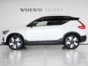 ＸＣ４０リチャージ リチャージ　アルティメットシングルモーター　２０２４年モデル　電気自動車　パノラマルーフ　スウェードシート　Ｈａｒｍａｎ／Ｋａｒｄｏｎ　グーグルナビ　３６０°ビューカメラ　シートヒーター　ステアリングヒーター　ハンズフリーテールゲート（2枚目）