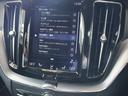 テレビはフルセグチューナーを装備しているため、高画質で視聴を楽しめます 番組表も表示できるため、チャンネルを回すことなく内容を確認できます
