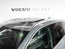 XC90ではルーフレールが標準装備です ルーフボックス等を装備が可能となります