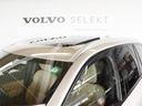 XC90ではルーフレールが標準装備です ルーフボックス等を装備が可能となります