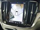 更に360°ビュー表示も可能です 車を上から見下ろしたように車外を確認できるため、一切の死角がない状態で駐車が可能です
