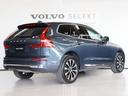 XC60 アルティメット B5 AWD 2023年モデル パノラマルーフ 純正前後ドラレコ ナッパレザー マッサージ機能 harman/kardon クリスタルシフトノブ Googleナビ 360°ビューカメラ 前後シートヒーター 中古車画像_3