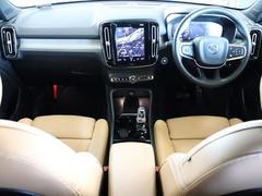 ����ѥ��Ȥʣأã����Ǥ���ּ��Ʊ�ͤˡ���Ĺ�����緿���å��ѥͥ����ΤȤ�������ƥꥢ�����ޡ��ȥե��󴶳Фǥʥӥ��������䥪���ǥ����ʤɤ����Ǥ��ޤ� 5