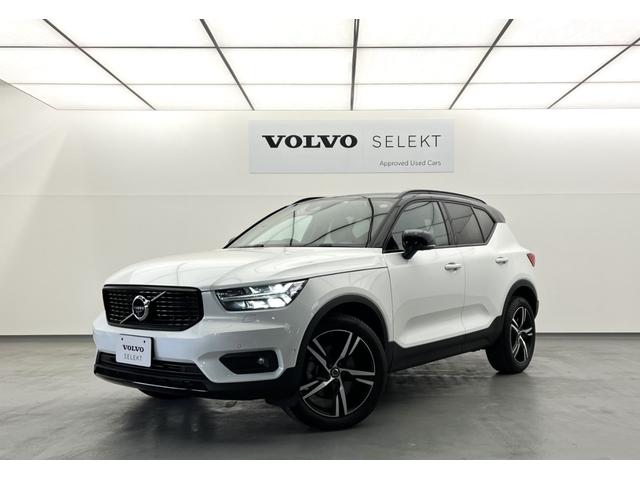 XC40 - ボルボ T5 AWD Rデザイン 2020年モデル LAVA