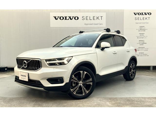 高い品質 xc40 インスクリプション用クリスタルシフトノブ ienomat.com.br