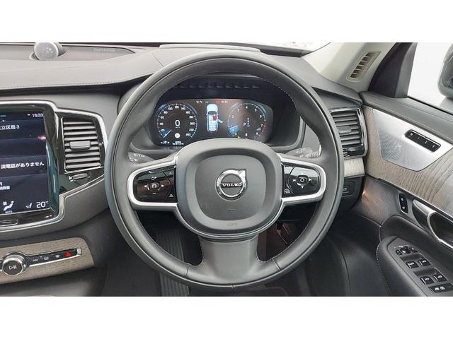 ＸＣ９０ Ｂ６　ＡＷＤ　インスクリプション　２０２１年モデル　マイルドＨＶ　Ｂ＆Ｗスピーカー　ＣａｒＰｌａｙ　ａｎｄｒｏｉｄＡｕｔｏ　前後シートヒーター　ステアリングヒーター　ベンチレーション　サンルーフ　３６０カメラ　テイラードダッシュボード（35枚目）