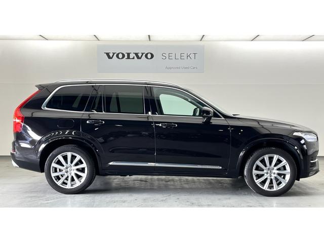 ボルボ ＸＣ９０