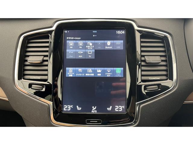 ＸＣ９０ Ｔ６　ＡＷＤ　インスクリプション　２０１６年モデル　Ｂ＆Ｗスピーカー　純正２０インチアルミホイール　レザー３列シート　前後シートヒーター　ウッドパネル　パワーシート　ＡｐｐｌｅＣａｒＰｌａｙ　ドラレコ　電動テールゲート（62枚目）