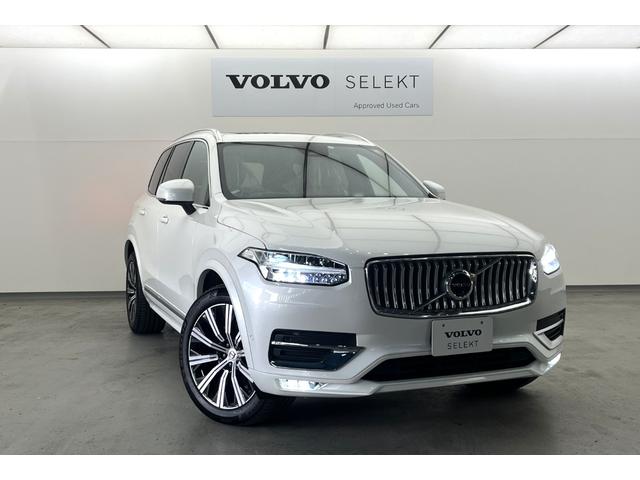 ＸＣ９０ アルティメット　Ｂ６　ＡＷＤ　２０２３年モデル　Ｇｏｏｇｌｅ　ＨＡＲＭＡＮ　ＫＡＲＤＯＮ　３列シート　オレフォスクリスタルシフトノブ　サンルーフ　前後シートヒーター　ワイヤレス充電　ウッドパネル　純正２０インチアルミホイール（6枚目）