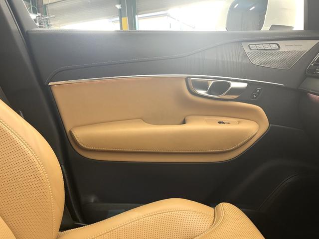 ＸＣ９０ アルティメット　Ｂ６　ＡＷＤ　２０２３年モデル　Ｇｏｏｇｌｅ　ＨＡＲＭＡＮ　ＫＡＲＤＯＮ　３列シート　オレフォスクリスタルシフトノブ　サンルーフ　前後シートヒーター　ワイヤレス充電　ウッドパネル　純正２０インチアルミホイール（25枚目）