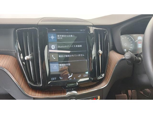 XC60 D4 AWD インスクリプション 2019年モデル クリーンディーゼル HARMAN KARDON サンルーフ 前後シートヒーター 社外ドラレコ ウッドパネル(12枚目)
