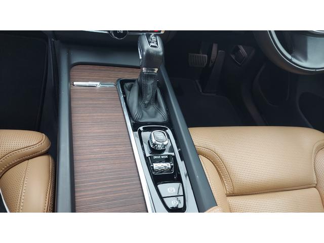 XC60 D4 AWD インスクリプション 2019年モデル クリーンディーゼル HARMAN KARDON サンルーフ 前後シートヒーター 社外ドラレコ ウッドパネル(14枚目)