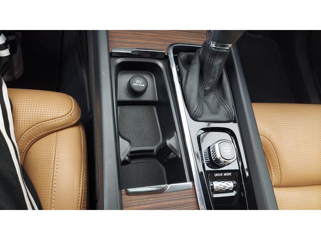 XC60 D4 AWD インスクリプション 2019年モデル クリーンディーゼル HARMAN KARDON サンルーフ 前後シートヒーター 社外ドラレコ ウッドパネル(15枚目)