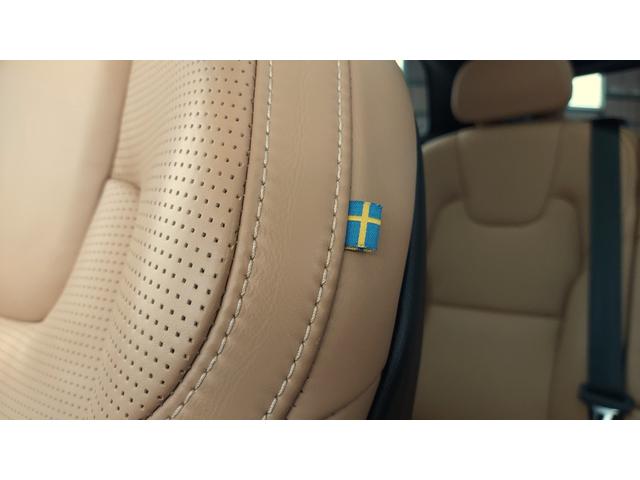 XC60 D4 AWD インスクリプション 2019年モデル クリーンディーゼル HARMAN KARDON サンルーフ 前後シートヒーター 社外ドラレコ ウッドパネル(19枚目)