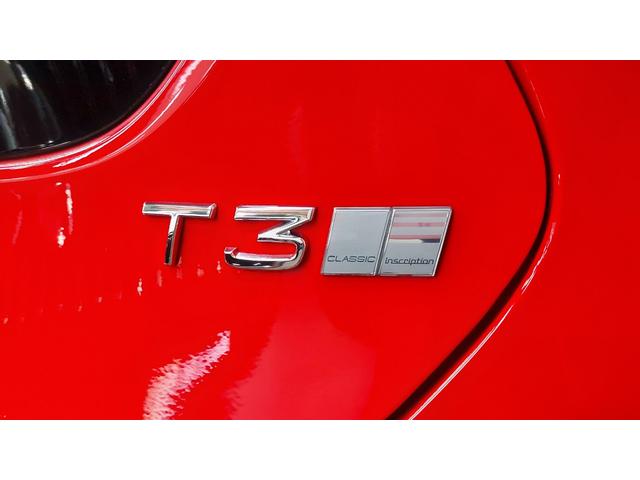 V40 T3 クラシックエディション 2019年モデル 最終モデル HARMAN KARDON レザーシート ウッドパネル サンルーフ Bluetooth 純正前後ドラレコ(7枚目)