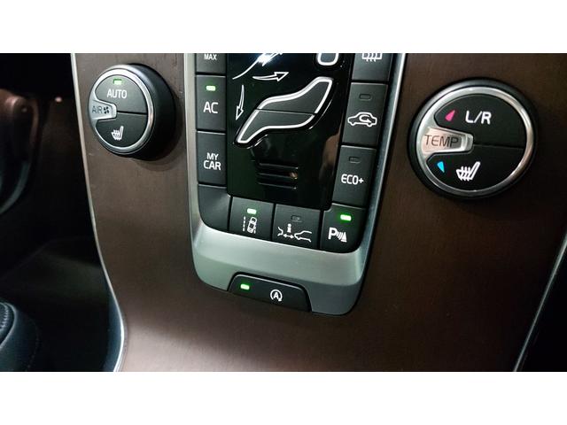 V40 T3 クラシックエディション 2019年モデル 最終モデル HARMAN KARDON レザーシート ウッドパネル サンルーフ Bluetooth 純正前後ドラレコ(15枚目)