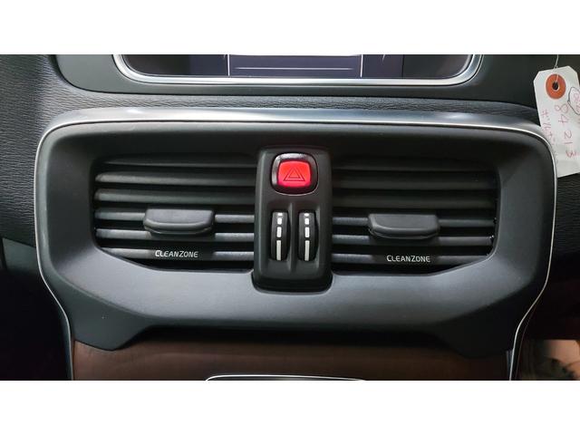 V40 T3 クラシックエディション 2019年モデル 最終モデル HARMAN KARDON レザーシート ウッドパネル サンルーフ Bluetooth 純正前後ドラレコ(20枚目)