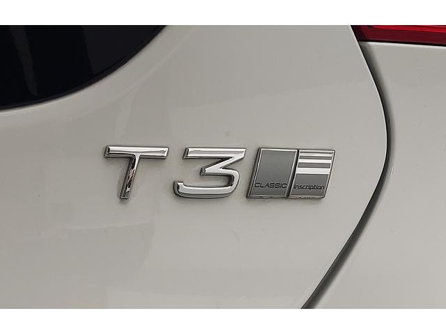 V40 T3 クラシックエディション 2019年モデル 最終モデル HARMAN KARDON サンルーフ ウッドパネル Bluetooth 前後シートヒーター(9枚目)