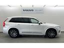 ＸＣ９０ アルティメット　Ｂ６　ＡＷＤ　２０２３年モデル　Ｇｏｏｇｌｅ　ＨＡＲＭＡＮ　ＫＡＲＤＯＮ　３列シート　オレフォスクリスタルシフトノブ　サンルーフ　前後シートヒーター　ワイヤレス充電　ウッドパネル　純正２０インチアルミホイール（5枚目）