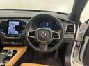 アルティメット　Ｂ６　ＡＷＤ　２０２３年モデル　Ｇｏｏｇｌｅ　ＨＡＲＭＡＮ　ＫＡＲＤＯＮ　３列シート　オレフォスクリスタルシフトノブ　サンルーフ　前後シートヒーター　ワイヤレス充電　ウッドパネル　純正２０インチアルミホイール（13枚目）