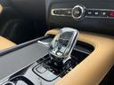 アルティメット　Ｂ６　ＡＷＤ　２０２３年モデル　Ｇｏｏｇｌｅ　ＨＡＲＭＡＮ　ＫＡＲＤＯＮ　３列シート　オレフォスクリスタルシフトノブ　サンルーフ　前後シートヒーター　ワイヤレス充電　ウッドパネル　純正２０インチアルミホイール（20枚目）
