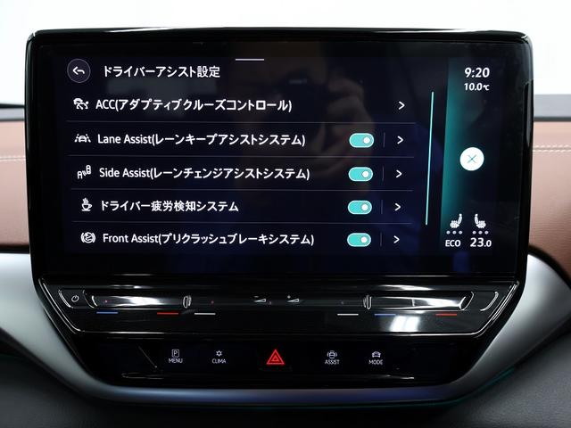 ＩＤ．４ プロ　ローンチエディション　ＩＤ４　Ｐｒｏ　Ｌａｕｎｃｈ　Ｅｄｉｔｉｏｎ　ブルーダスクメタリック　ブラック　禁煙車　ＥＴＣ　アラウンドビューカメラ　ＬＥＤヘッドライト（16枚目）