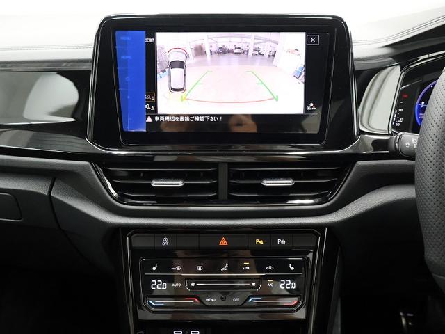 Ｔ－ロック ＴＤＩ　４モーション　Ｒライン　ブラックスタイル　認定中古車　登録済み未使用　Ｔ－Ｒｏｃ　ＴＤＩ　４ＭＯＴＩＯＮ　ＲーＬｉｎｅ　Ｂｌａｃｋ　Ｓｔｙｌｅ　禁煙車　ＤＣＣ　１９インチアルミホイール　純正ナビ　ＥＴＣ　バックカメラ　ＬＥＤヘッドライト（17枚目）