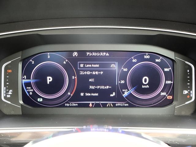 ティグアン TDI 4モーション Rライン 認定中古車 Tiguan TDI 4MOTION R-Line ワンオーナー 禁煙車 純正ナビ アラウンドビューカメラ ETC LEDヘッドライト 純正前後ドライブレコーダー(15枚目)