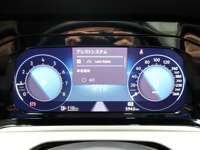 ゴルフヴァリアント ｅＴＳＩ　アクティブ　認定中古車Ｇｏｌｆ　Ｖａｒｉａｎｔ　ｅＴＳＩ　Ａｃｔｉｖｅ　ピュアホワイト　ワンオーナー　禁煙車　テクノロジーパッケージ　純正ナビ　バックカメラ　ＥＴＣ　ＬＥＤヘッドライト　純正前後ドライブレコーダー（15枚目）