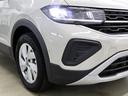 ＴＳＩ　アクティブ　認定中古車　登録済み未使用車　ＴーＣｒｏｓｓ　ＴＳＩ　Ａｃｔｉｖｅ　セーフティーパッケージ　テクノロジーパッケージ　純正ナビ　ＥＴＣ　バックカメラ　ＬＥＤヘッドライト　メーカーオプションフル装備（21枚目）