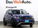 T-クロス TSI アクティブ 認定中古車 TーCross TSI Active リーフブルーメタリック ワンオーナー 禁煙車 純正ナビ(ディスカバー・プロ) バックカメラ ETC LEDヘッドライト 社外前後ドライブレコダー 中古車画像_3