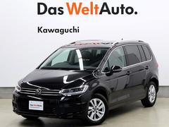 եȥ ԣӣɡեȥ饤ǧż֡ϿѤ̤ѡǣ 9572413A20250607X001 2