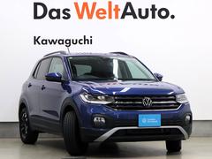 ԡݥ ԣӣɡƥ֡ǧż֡ԡã󡡣ԣӣ 9572413A20251128X001 3