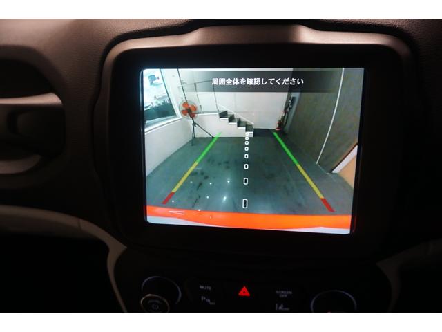 ジープ・レネゲード リミテッド　ＥＴＣ、革シート、ワンオーナー、アップルカープレー（27枚目）