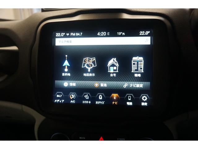 ジープ・レネゲード リミテッド　ＥＴＣ、革シート、ワンオーナー、アップルカープレー（39枚目）